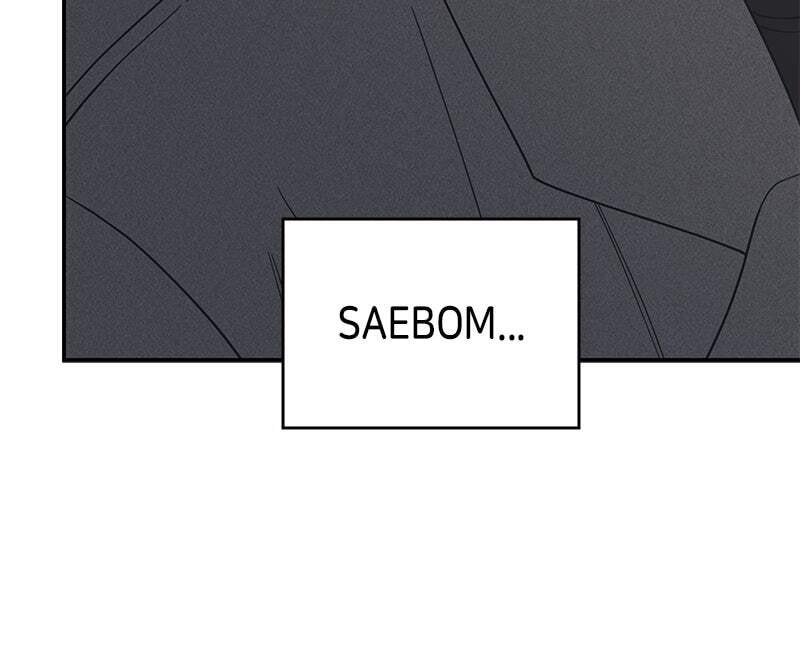 No Office Romance! Chapter 49 page 104 - 