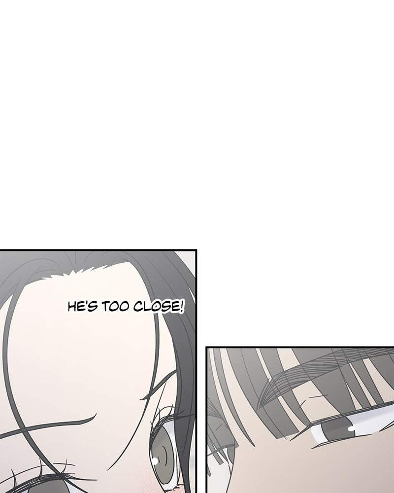 No Office Romance! Chapter 49 page 12 - 
