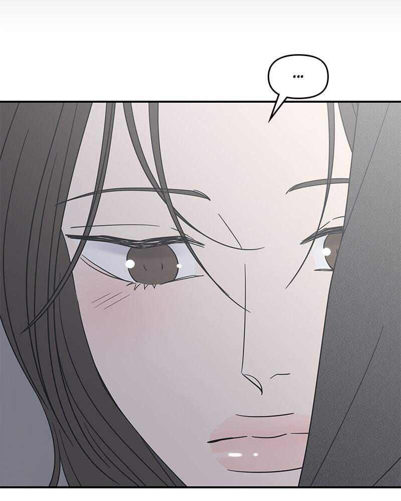 No Office Romance! Chapter 49 page 111 - 