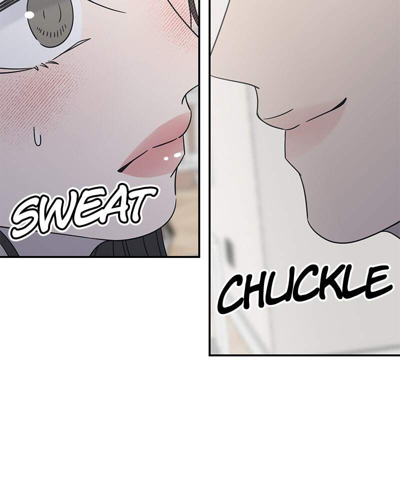 No Office Romance! Chapter 49 page 13 - 