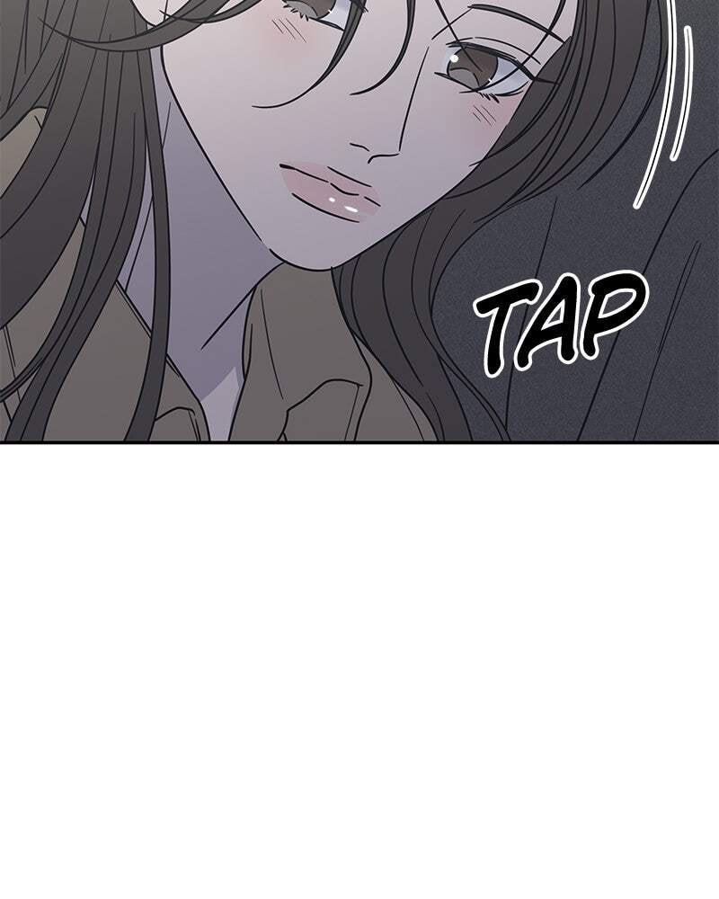 No Office Romance! Chapter 49 page 126 - 