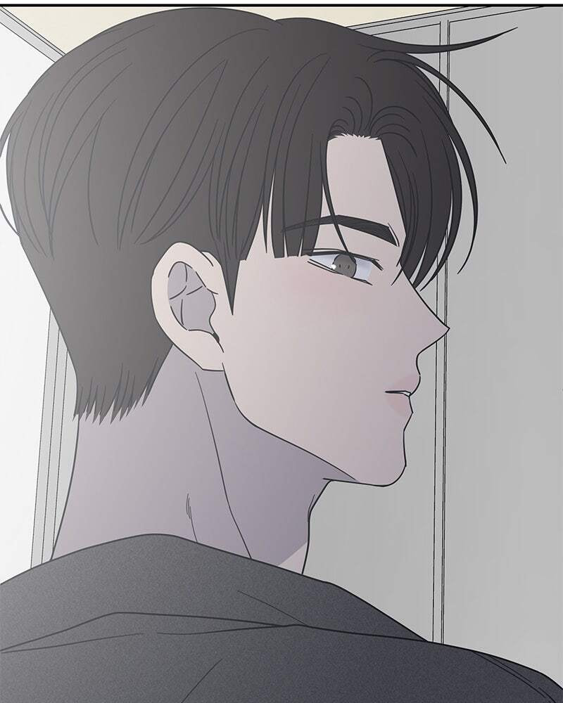 No Office Romance! Chapter 49 page 127 - 