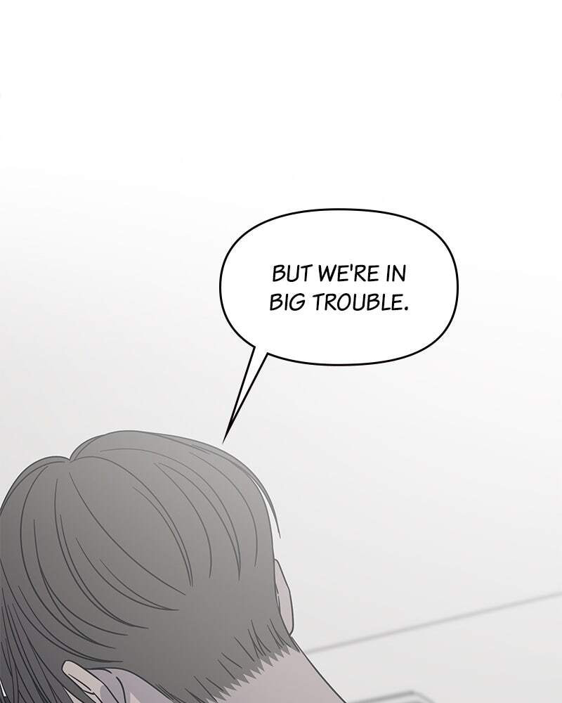 No Office Romance! Chapter 49 page 14 - 