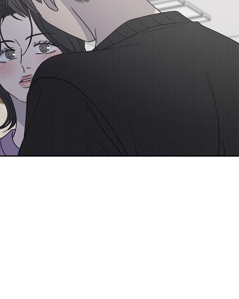 No Office Romance! Chapter 49 page 15 - 
