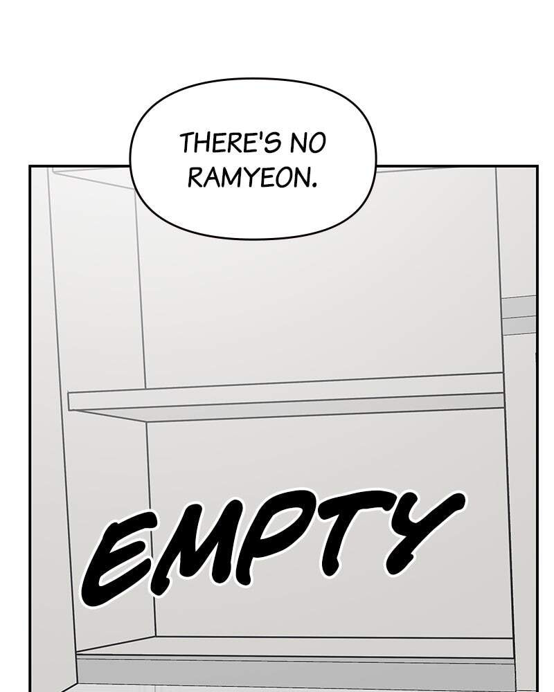 No Office Romance! Chapter 49 page 16 - 