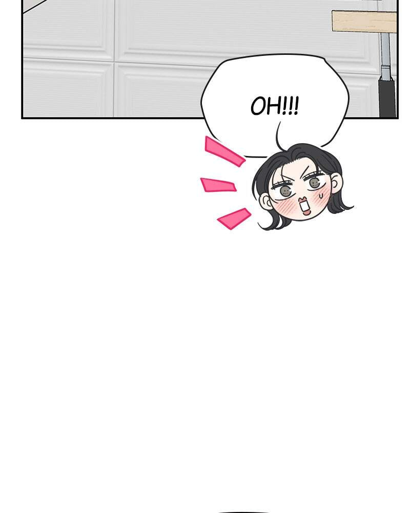 No Office Romance! Chapter 49 page 17 - 