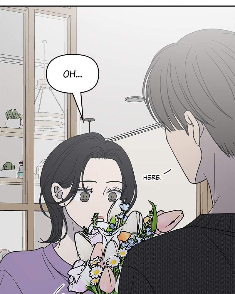 No Office Romance! Chapter 49 page 20 - 