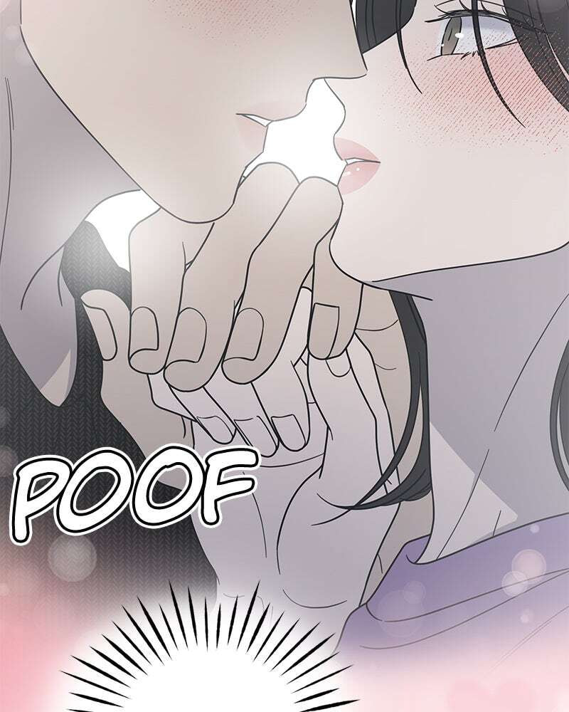 No Office Romance! Chapter 49 page 3 - 