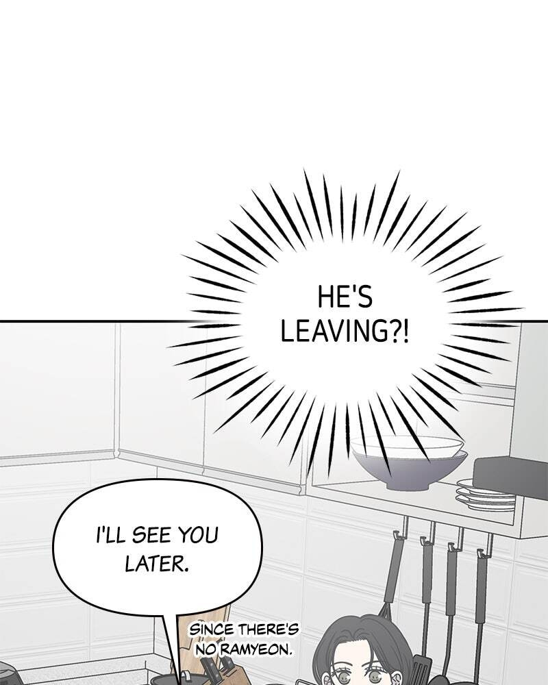 No Office Romance! Chapter 49 page 22 - 