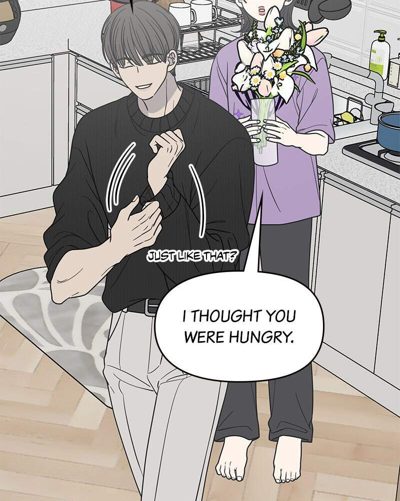 No Office Romance! Chapter 49 page 23 - 