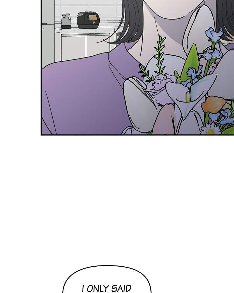 No Office Romance! Chapter 49 page 27 - 