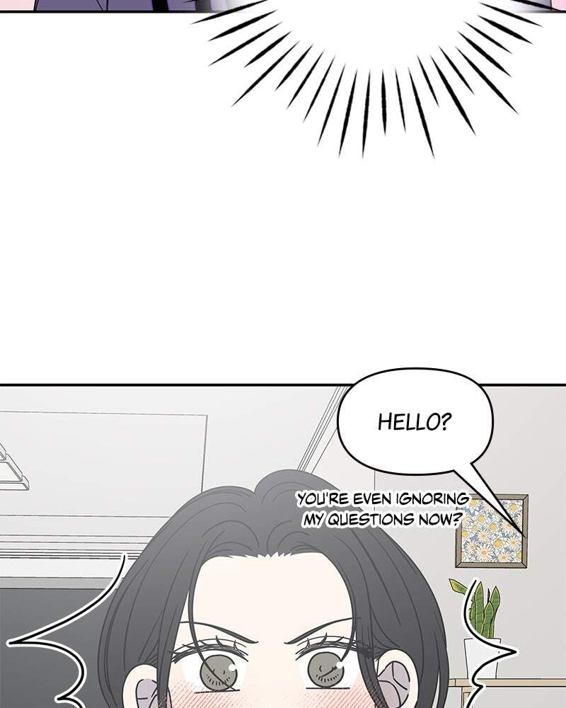 No Office Romance! Chapter 49 page 5 - 