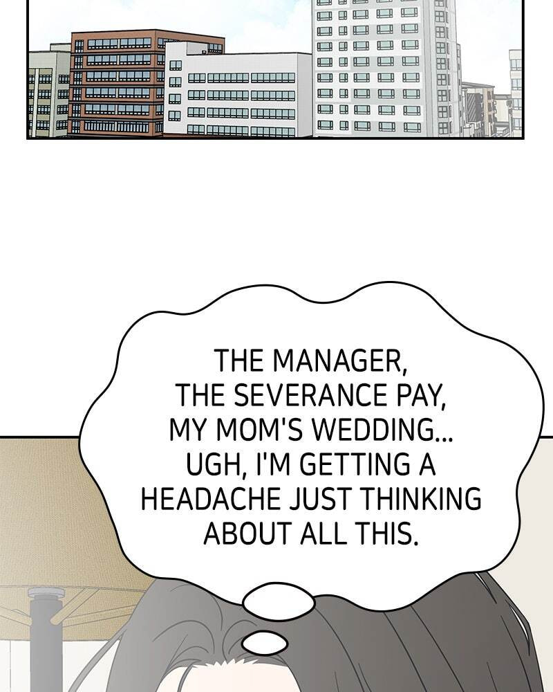 No Office Romance! Chapter 49 page 46 - 