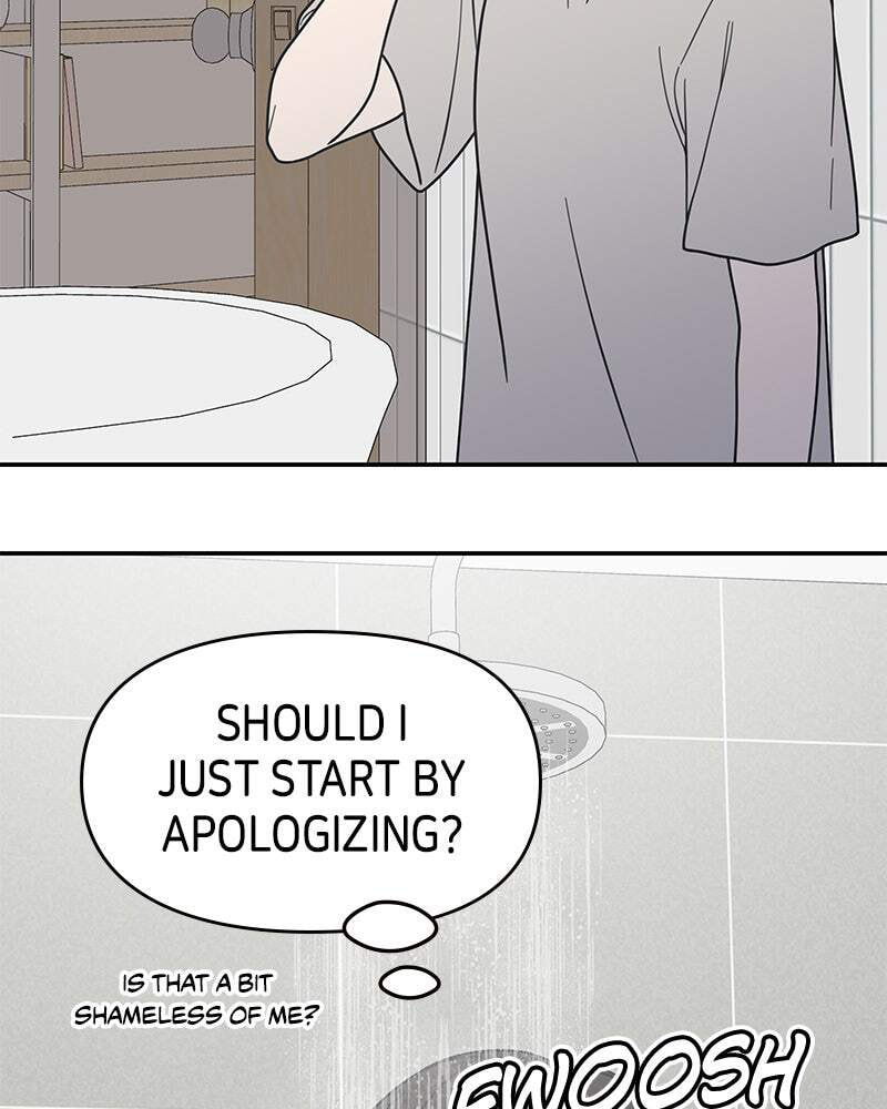 No Office Romance! Chapter 49 page 51 - 