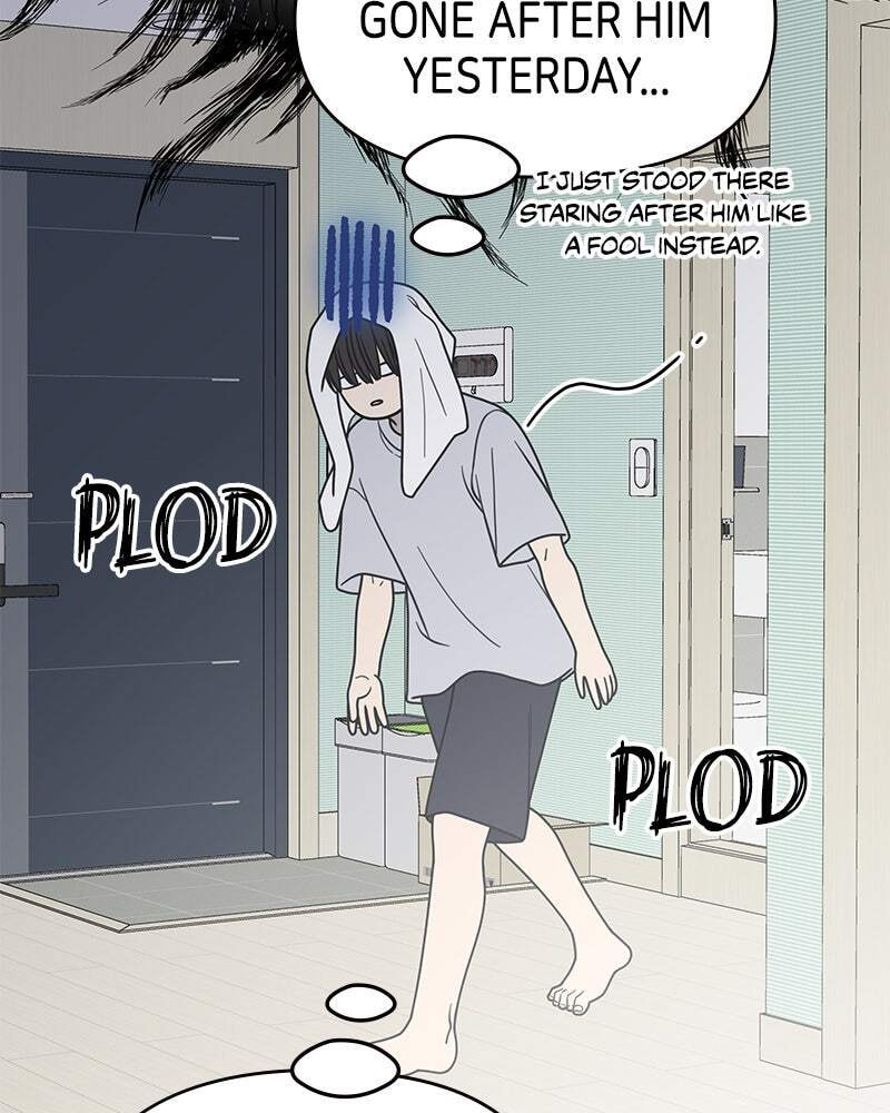 No Office Romance! Chapter 49 page 56 - 