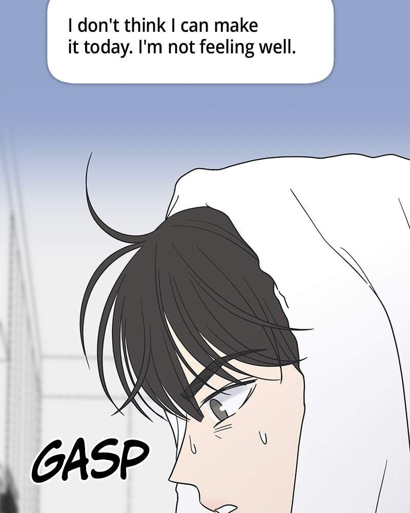 No Office Romance! Chapter 49 page 60 - 