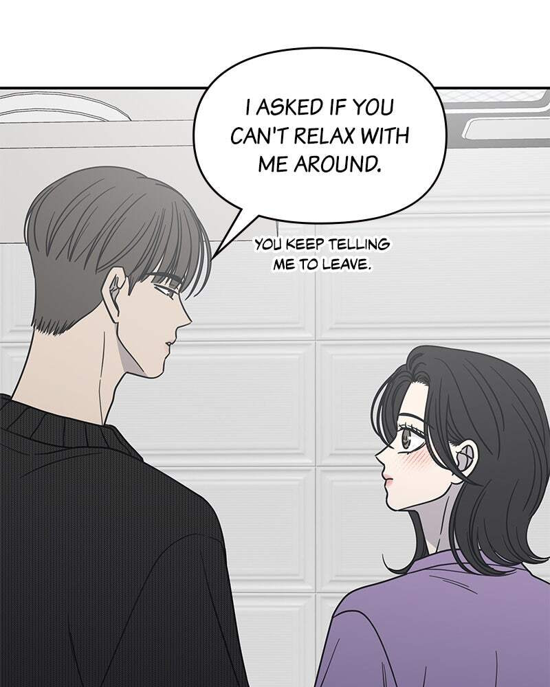 No Office Romance! Chapter 49 page 7 - 