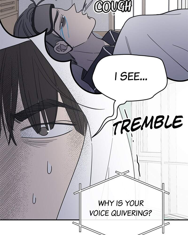 No Office Romance! Chapter 49 page 70 - 