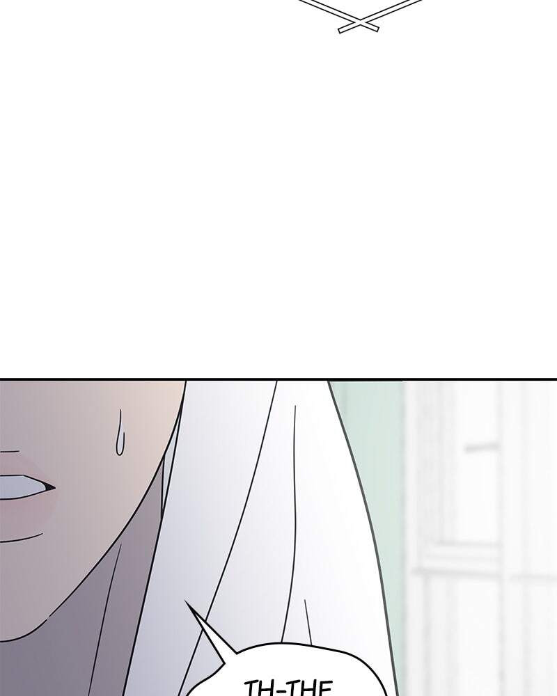 No Office Romance! Chapter 49 page 71 - 