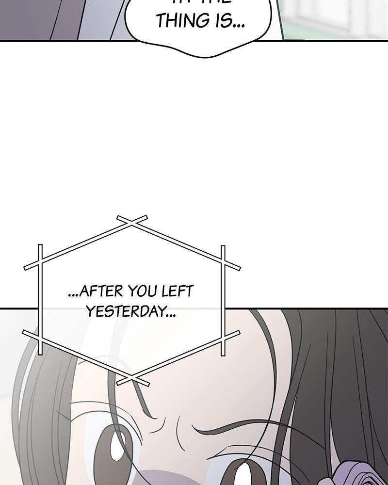 No Office Romance! Chapter 49 page 72 - 