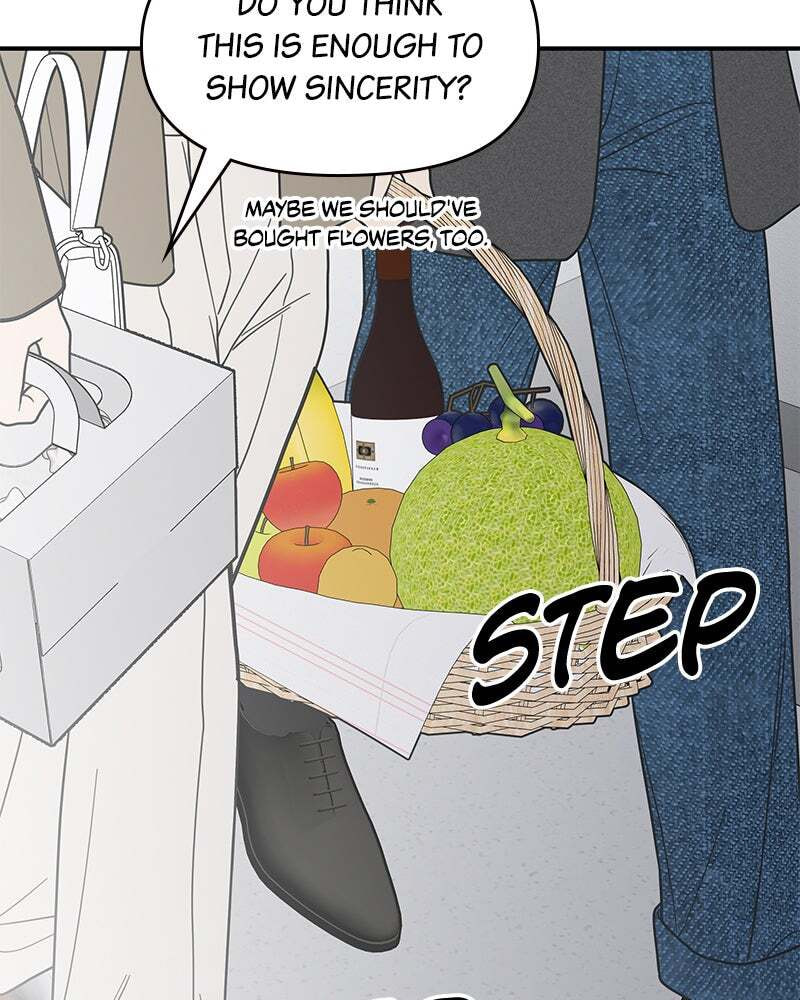 No Office Romance! Chapter 49 page 76 - 