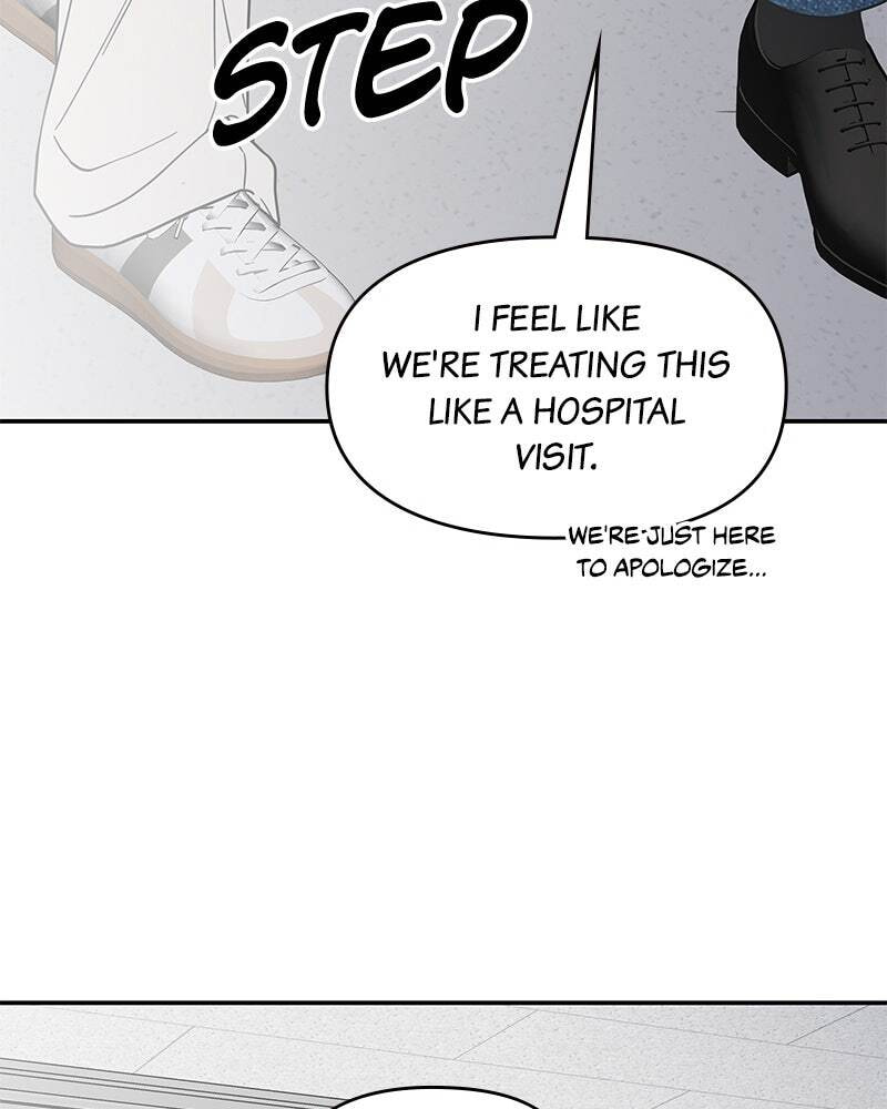 No Office Romance! Chapter 49 page 77 - 