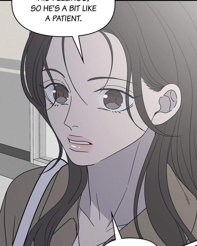 No Office Romance! Chapter 49 page 80 - 