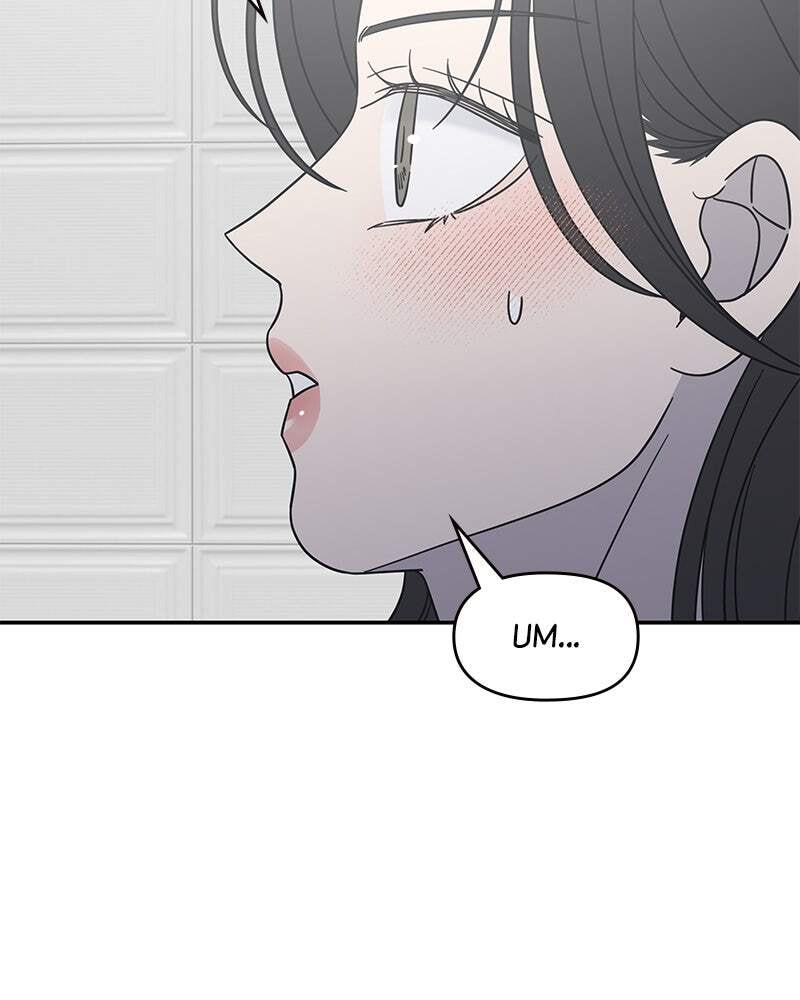 No Office Romance! Chapter 49 page 9 - 
