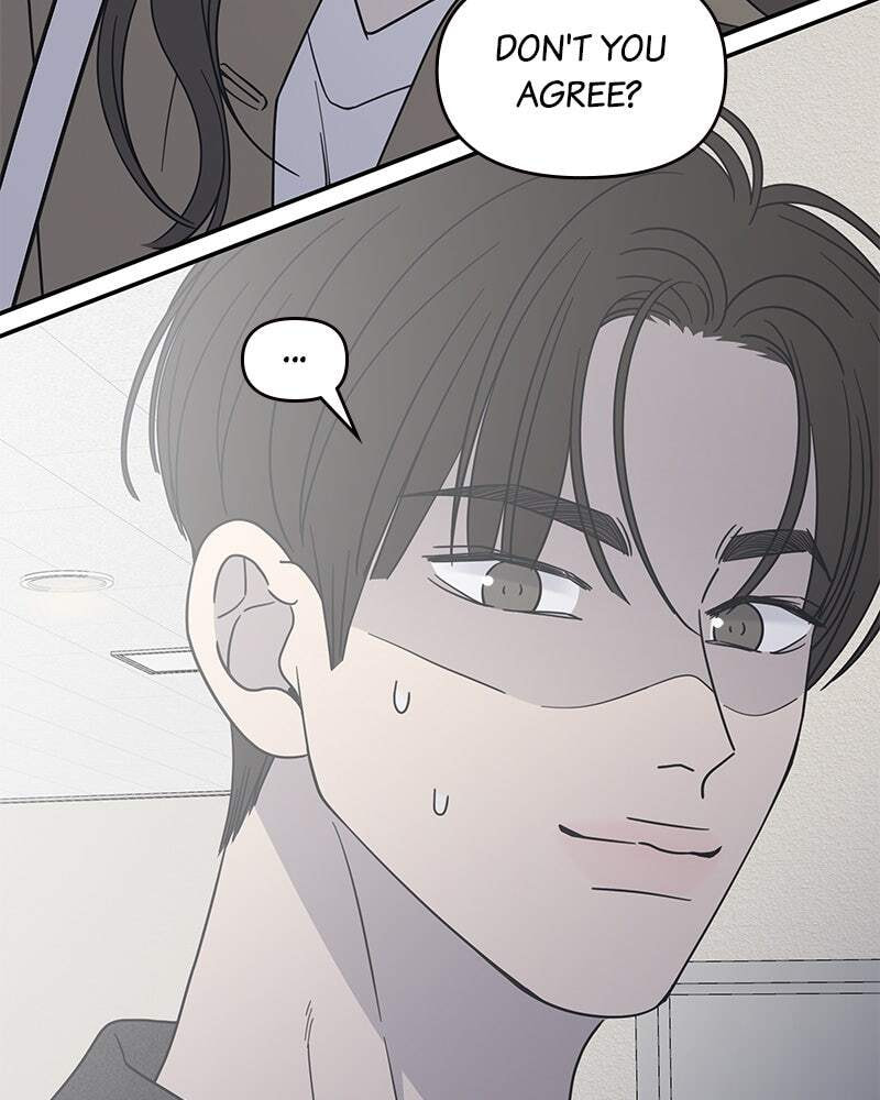 No Office Romance! Chapter 49 page 81 - 