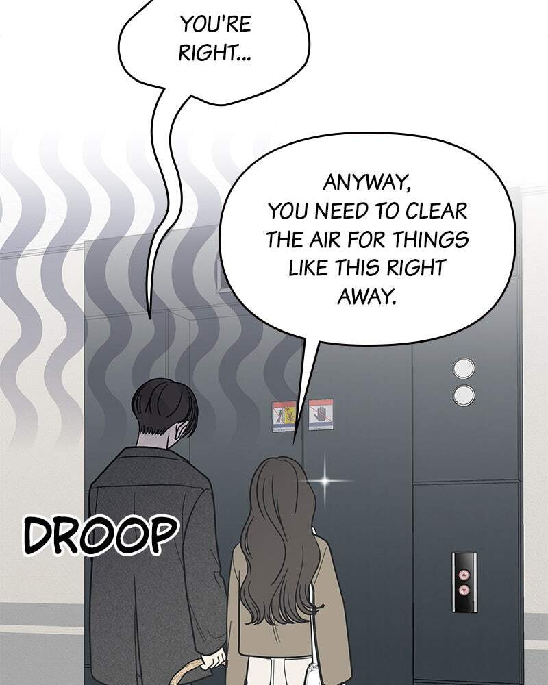 No Office Romance! Chapter 49 page 83 - 