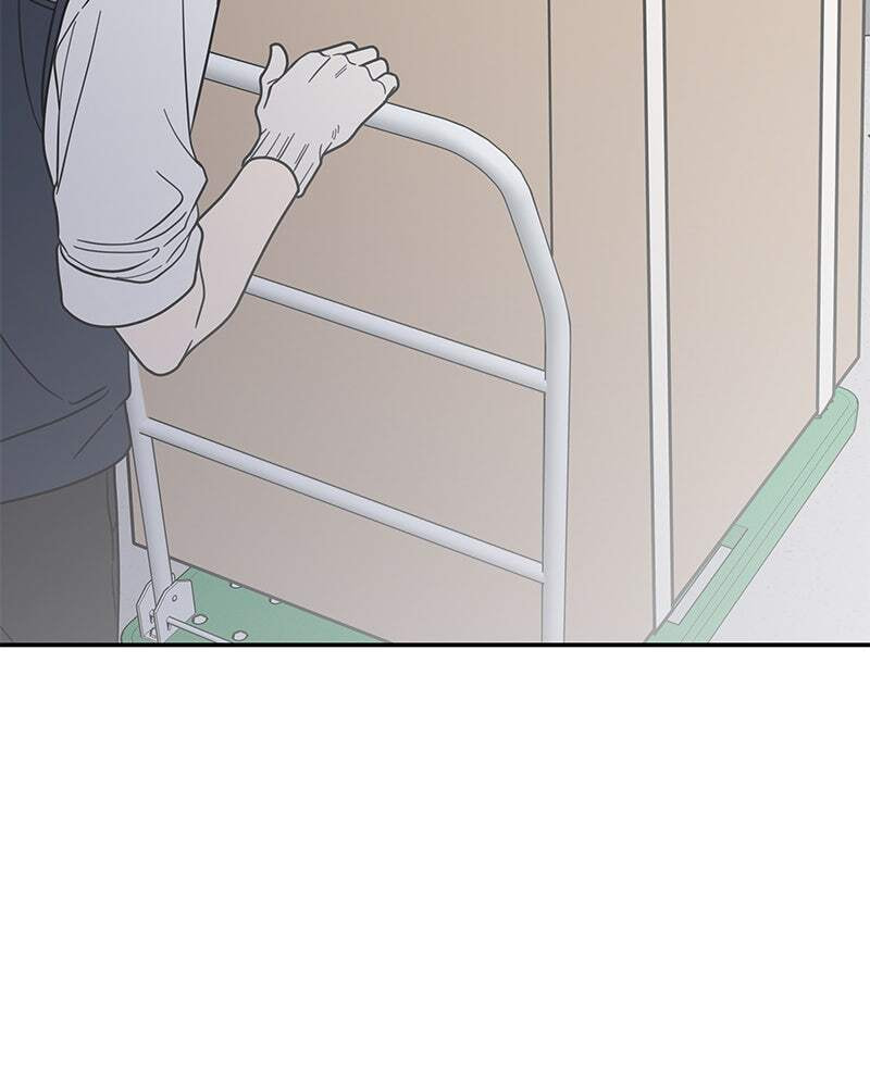 No Office Romance! Chapter 49 page 88 - 