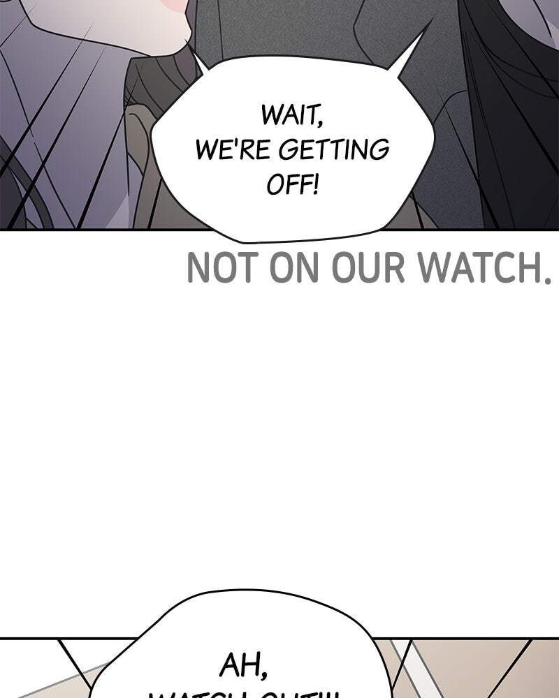 No Office Romance! Chapter 49 page 92 - 