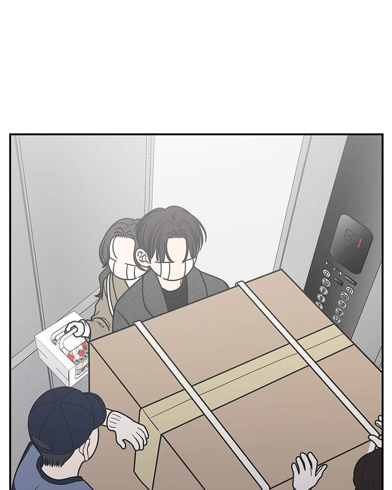 No Office Romance! Chapter 49 page 94 - 