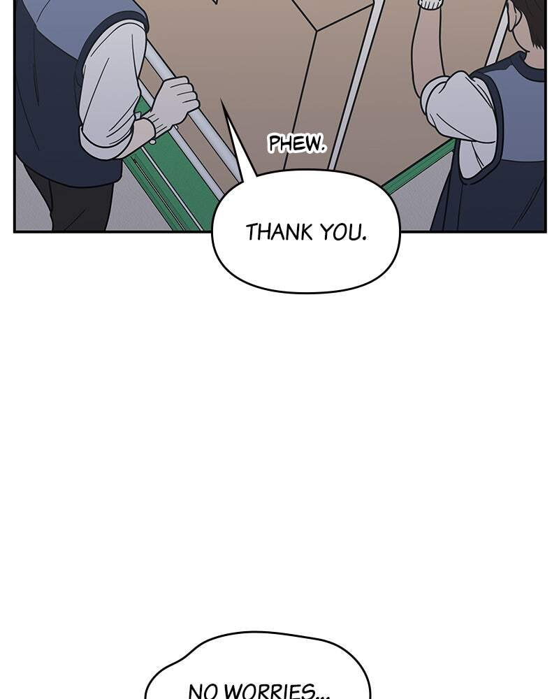 No Office Romance! Chapter 49 page 95 - 