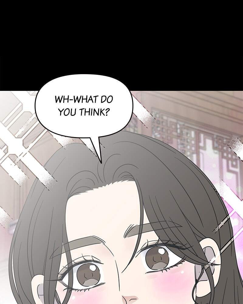 No Office Romance! Chapter 50 page 105 - 