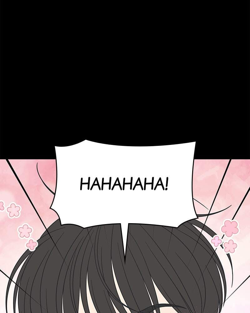 No Office Romance! Chapter 50 page 107 - 