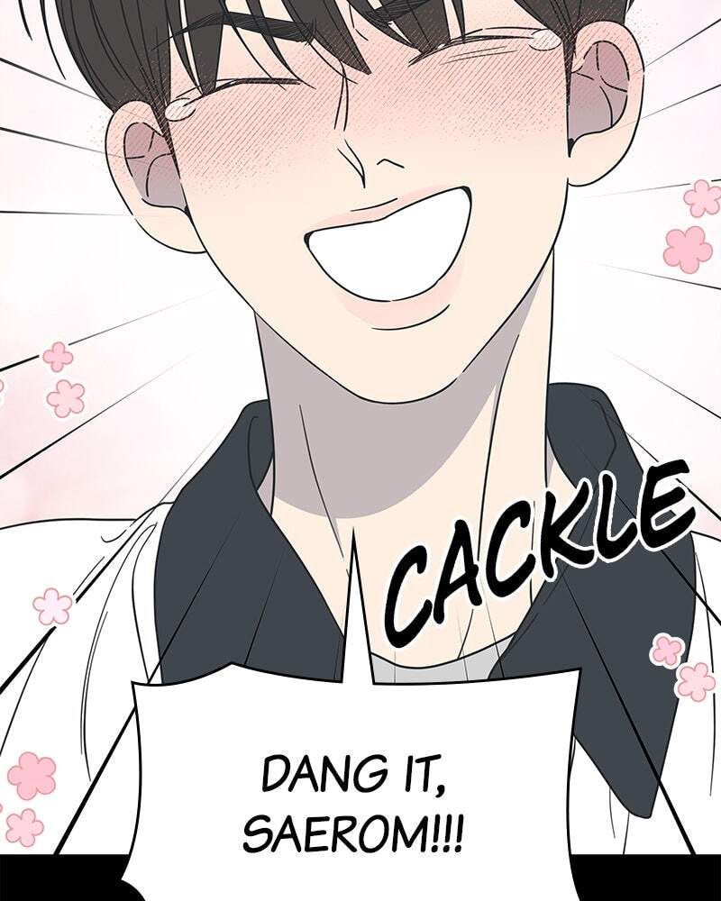 No Office Romance! Chapter 50 page 108 - 
