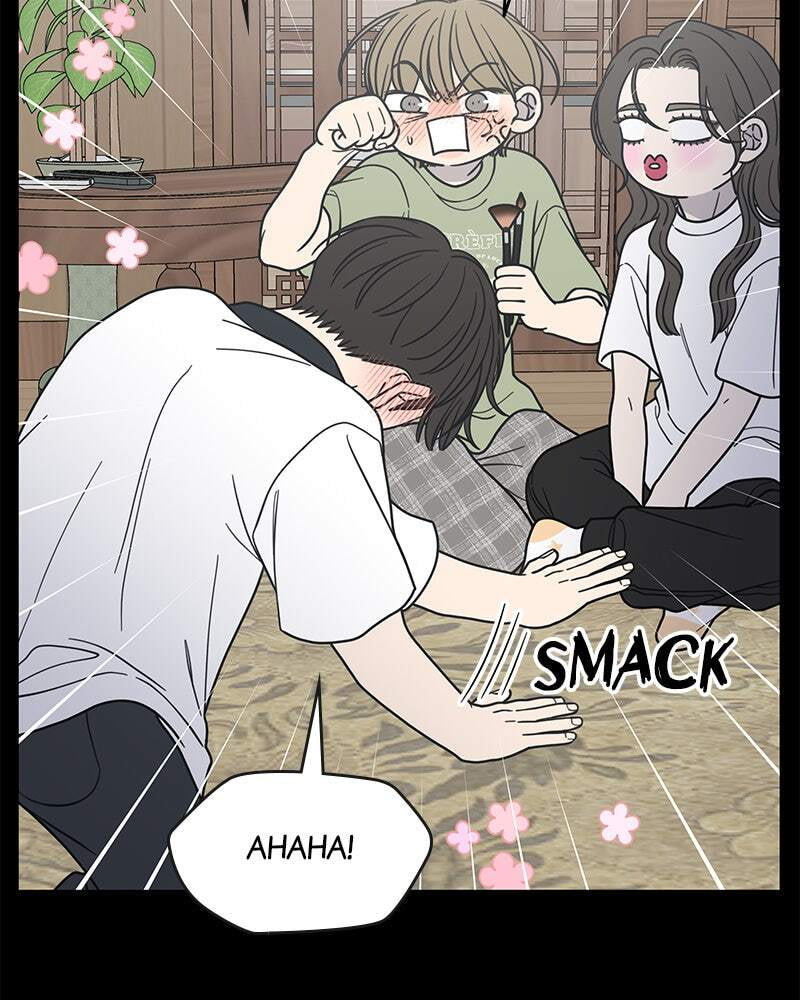 No Office Romance! Chapter 50 page 110 - 