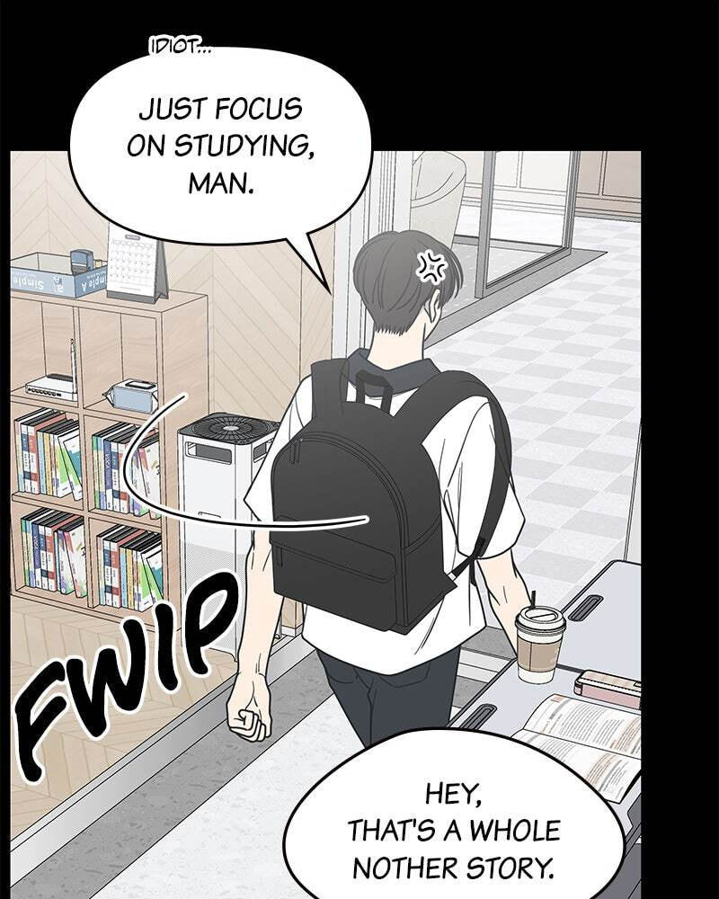No Office Romance! Chapter 50 page 12 - 