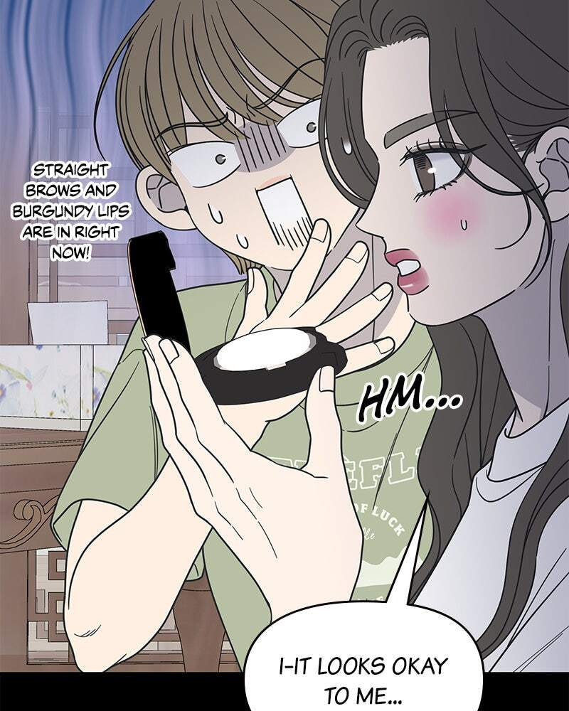 No Office Romance! Chapter 50 page 112 - 