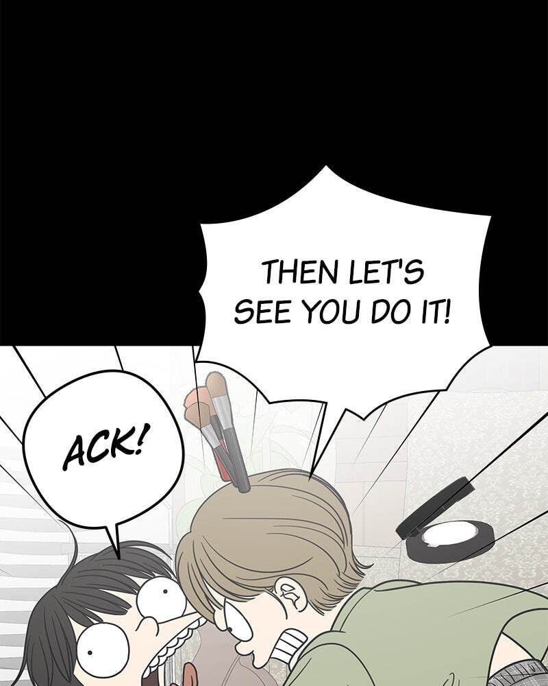 No Office Romance! Chapter 50 page 117 - 