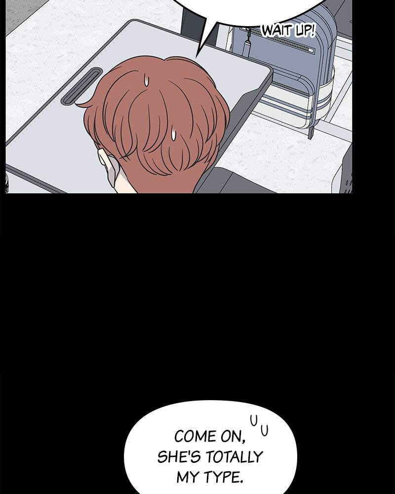 No Office Romance! Chapter 50 page 13 - 