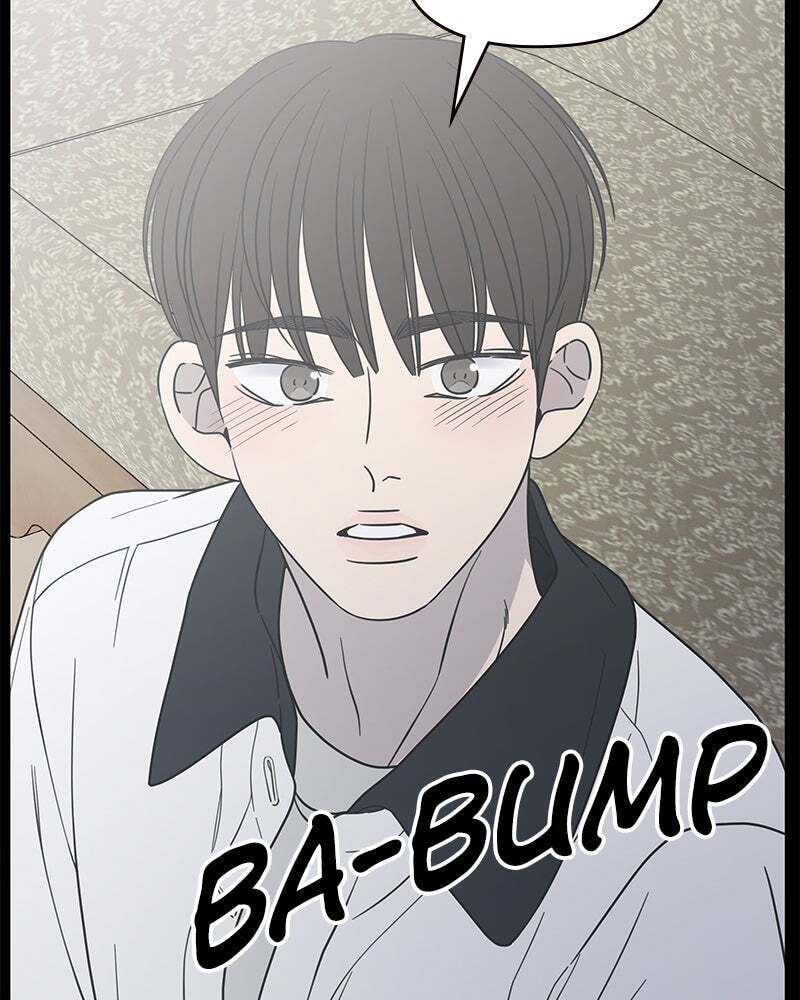 No Office Romance! Chapter 50 page 125 - 