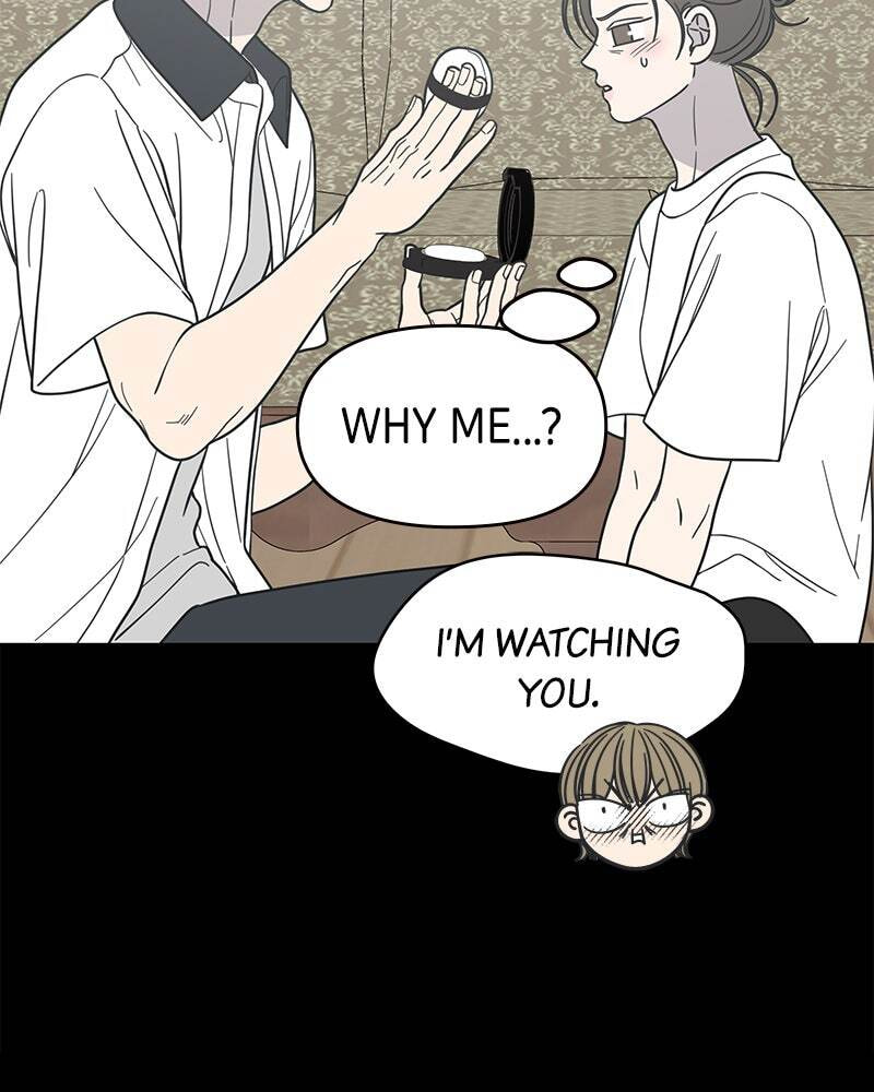No Office Romance! Chapter 50 page 127 - 