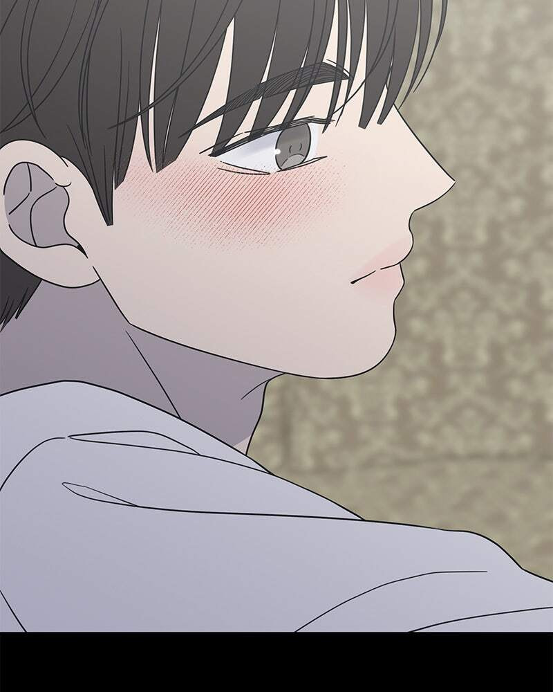 No Office Romance! Chapter 50 page 130 - 