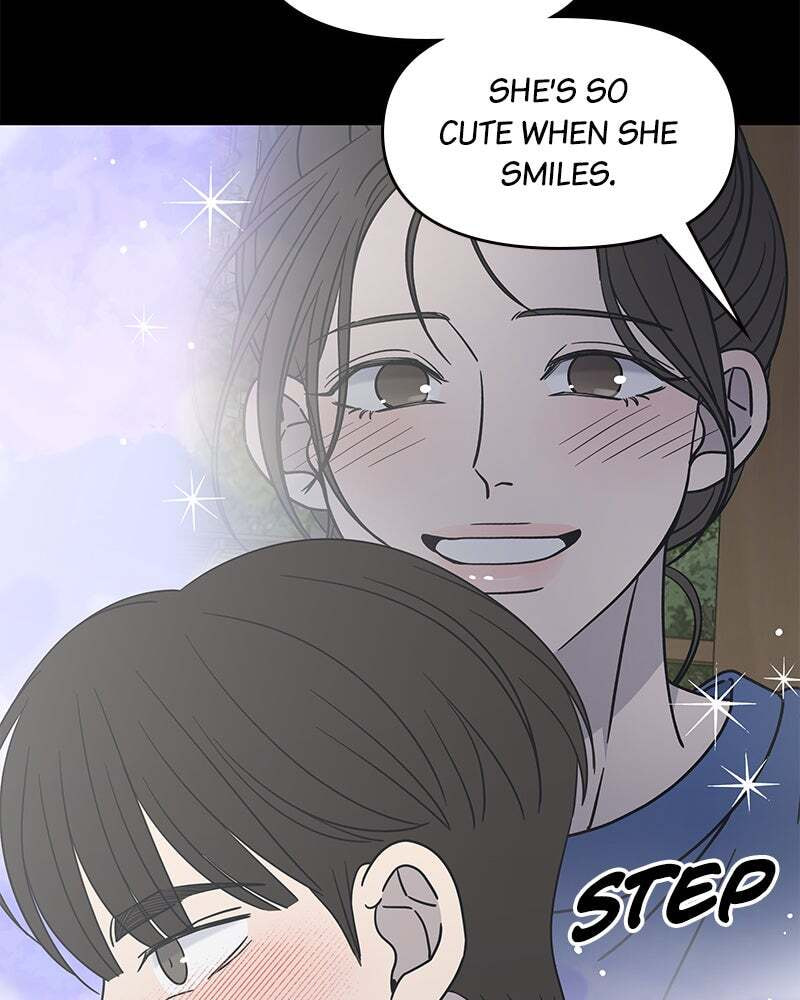 No Office Romance! Chapter 50 page 14 - 