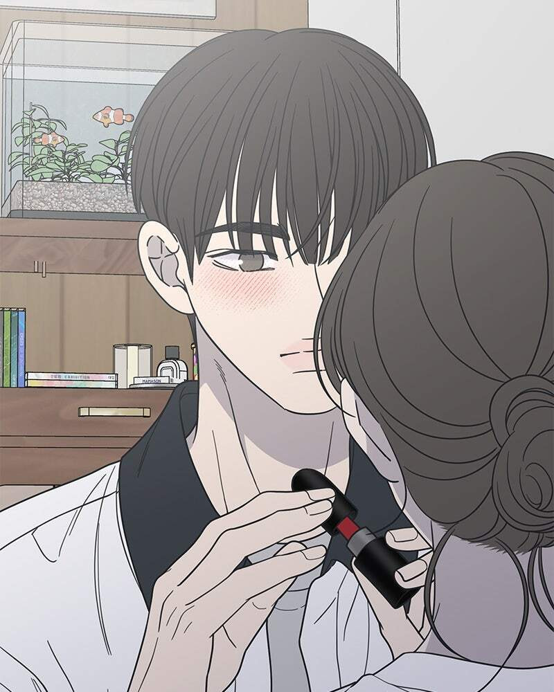 No Office Romance! Chapter 50 page 137 - 