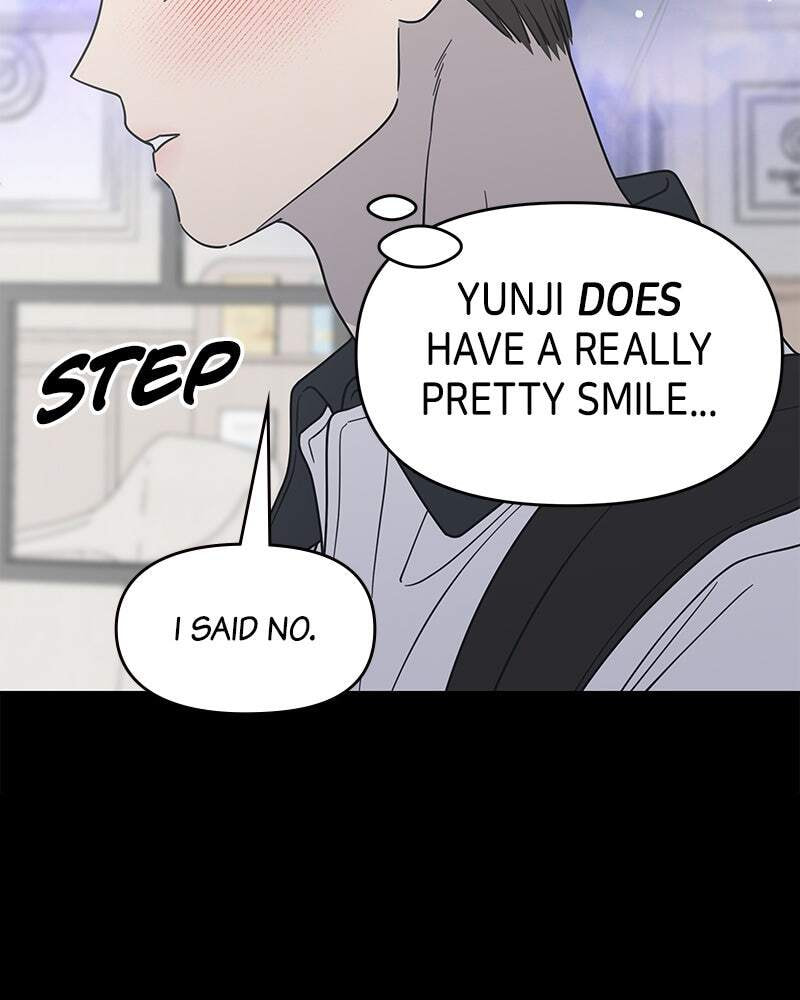 No Office Romance! Chapter 50 page 15 - 