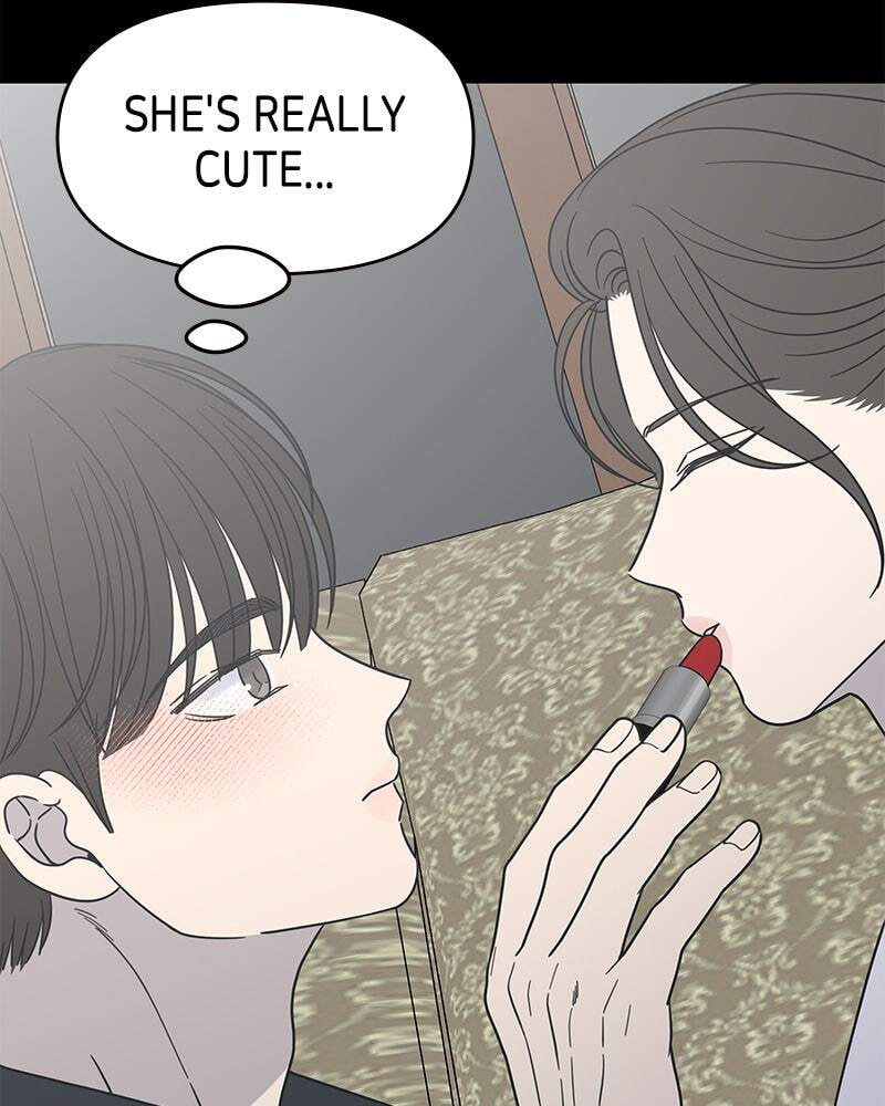 No Office Romance! Chapter 50 page 142 - 