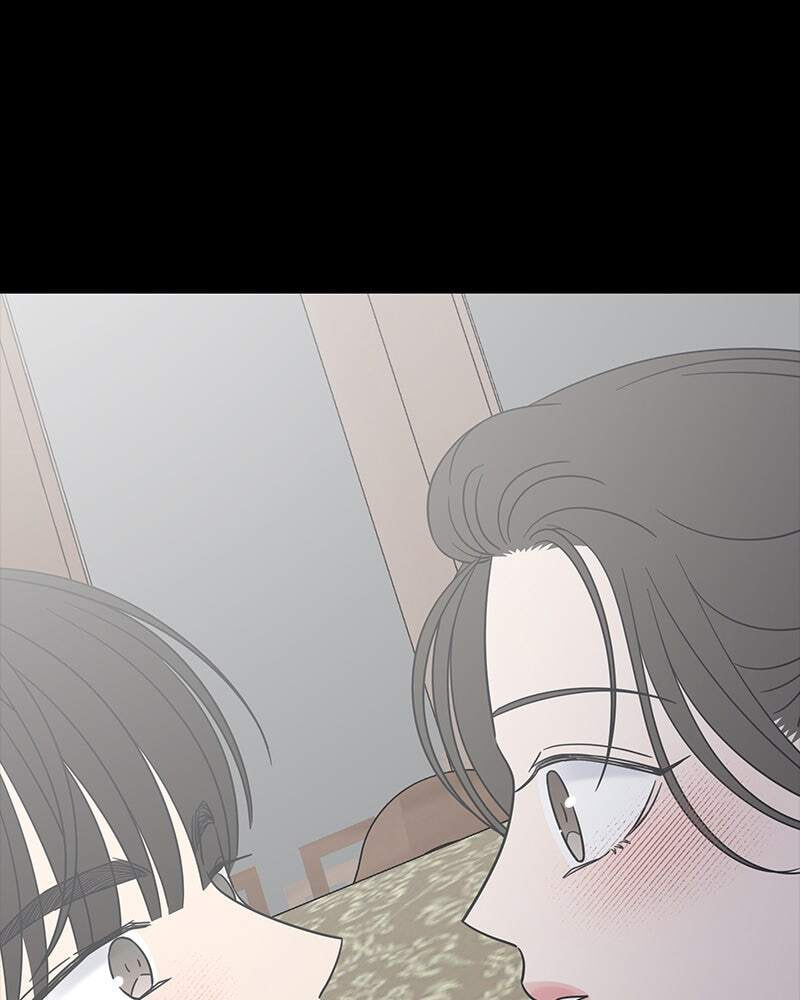 No Office Romance! Chapter 50 page 146 - 